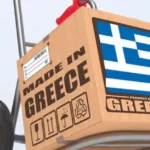 Εξαγωγικές ΜμΕ