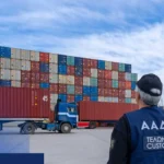 τελωνειακοί έλεγχοι της εφορίας