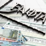 "ψαλίδι" στον ΕΝΦΙΑ