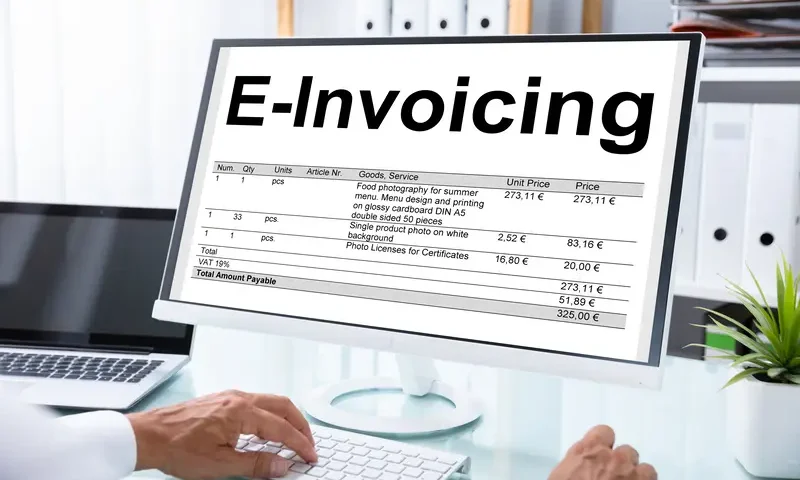 υποχρεωτική ηλεκτρονική τιμολόγηση