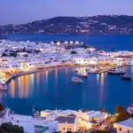 Υπερπολυτελή ακίνητα