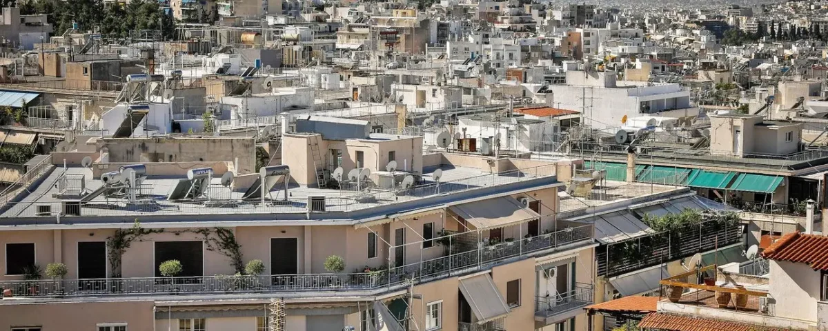 Μικρά ακίνητα