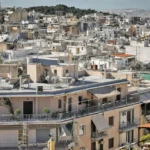 Μικρά ακίνητα