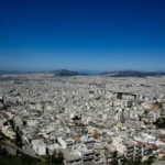Προσιτά ακίνητα