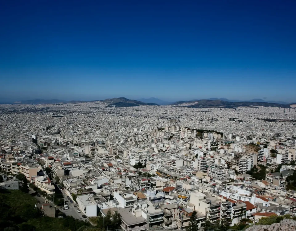Προσιτά ακίνητα
