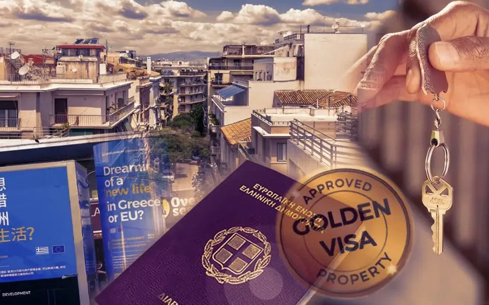 Golden Visa