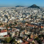 Επενδύσεις ακινήτων