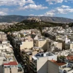 Αγορά Οικοπέδων