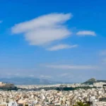 Αύξηση τιμών ακινήτων
