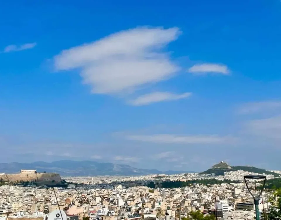 Αύξηση τιμών ακινήτων