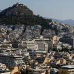 Τραπεζική καταβολή μισθωμάτων