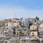 Διαμερίσματα