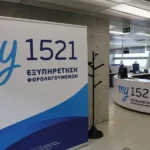 my1521