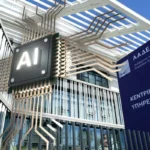 ΑΑΔΕ κληρονόμοι