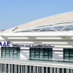 Απαλλαγή φόρων κληρονομιάς