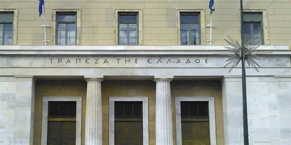 Πλειστηριασμοί & Κόκκινα Δάνεια