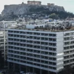 Φοροαπαλλαγή