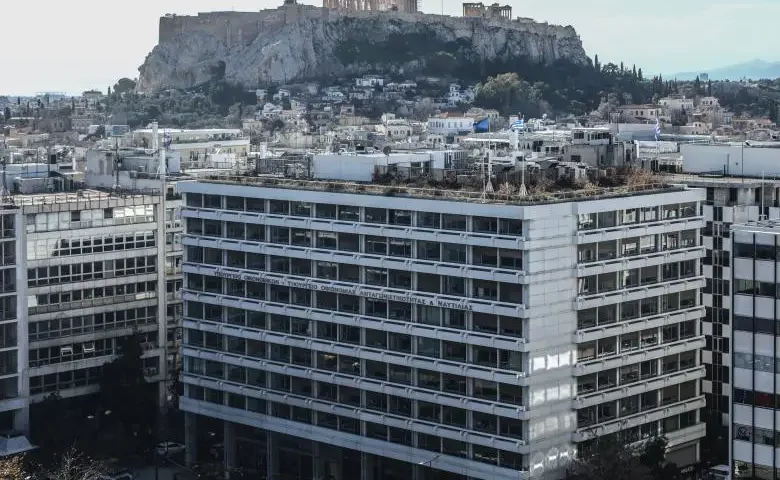 Φοροαπαλλαγή