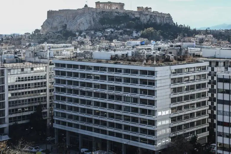 Φοροαπαλλαγή