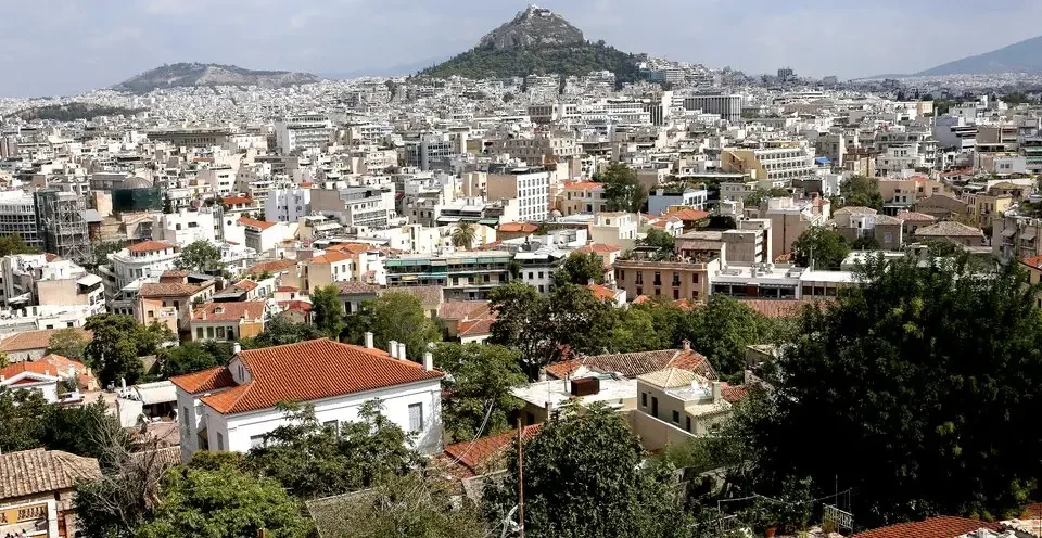 Αγορά Ακινήτων