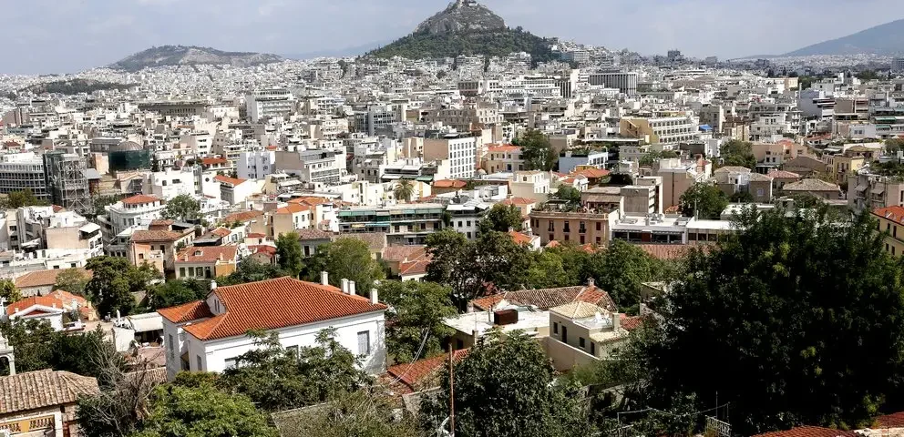 Αγορά Ακινήτων