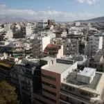 Αγορά ακινήτων