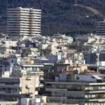 Φορολογικές ελαφρύνσεις