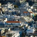 Αγορά Εξοχικής Κατοικίας