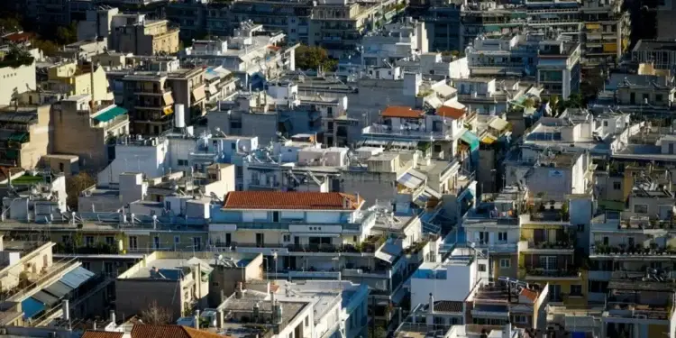 Αγορά Εξοχικής Κατοικίας