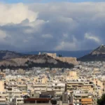 Μεταβίβαση ακινήτων