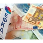 Επιδόματα