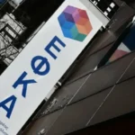Προσδόκιμο ζωής