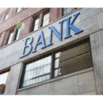 Πιστωτική επέκταση