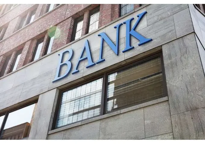 Πιστωτική επέκταση