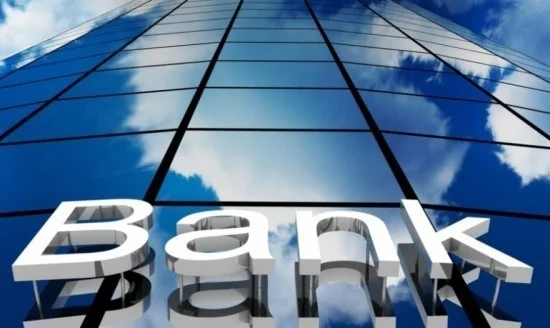 Πλεονάσματα Τραπεζών