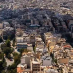 Φορολογικός Συμβιβασμός