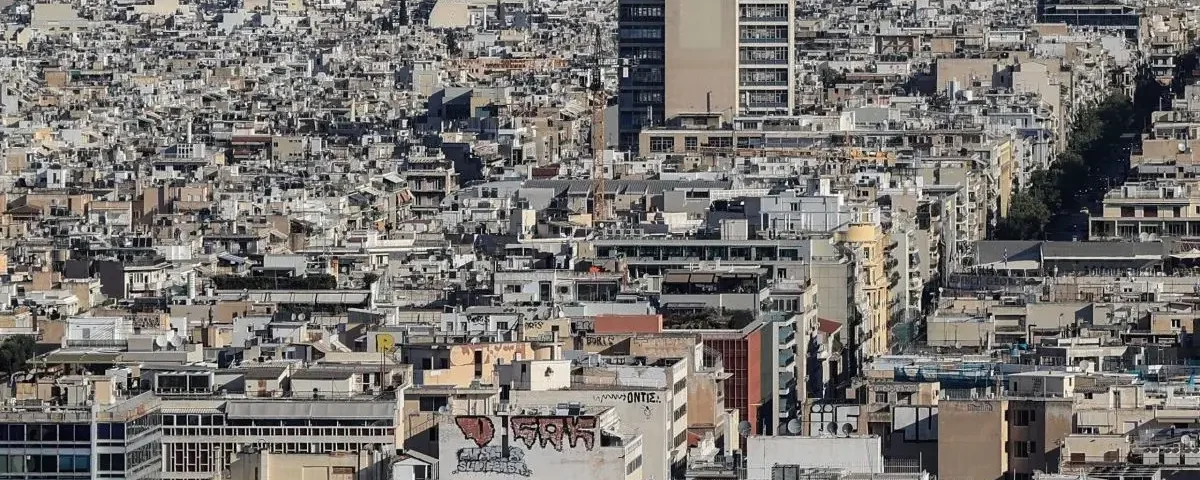 Κοινωφελή Ιδρύματα