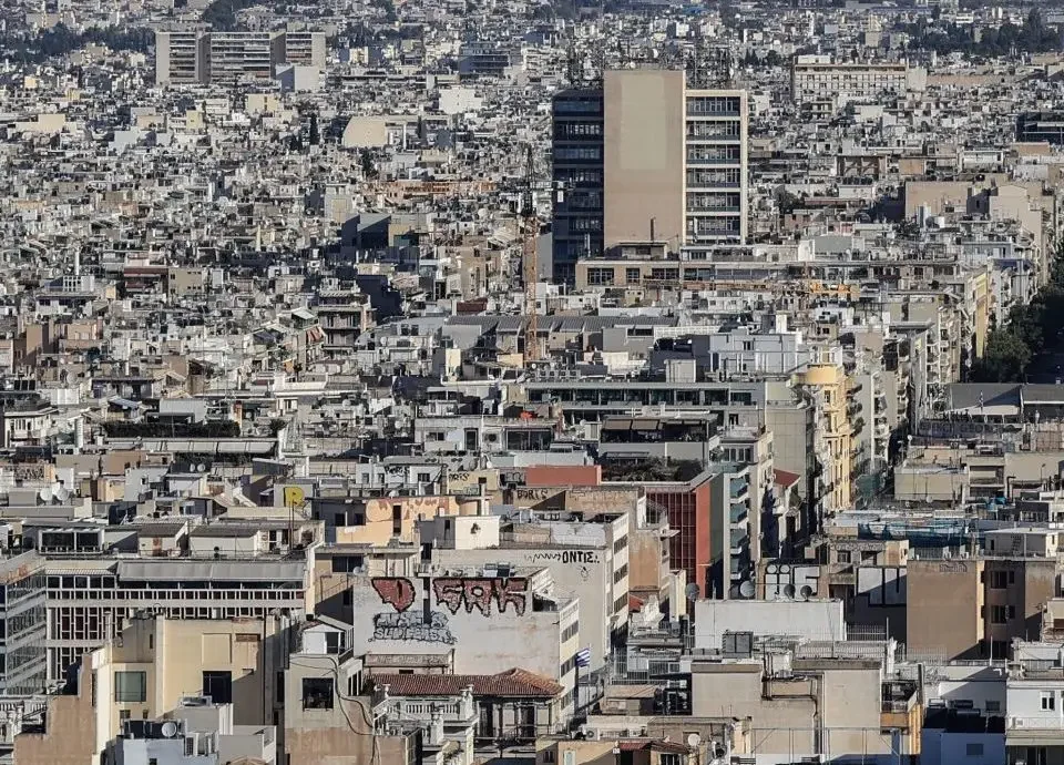 Κοινωφελή Ιδρύματα