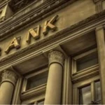 Ελληνικές Τράπεζες