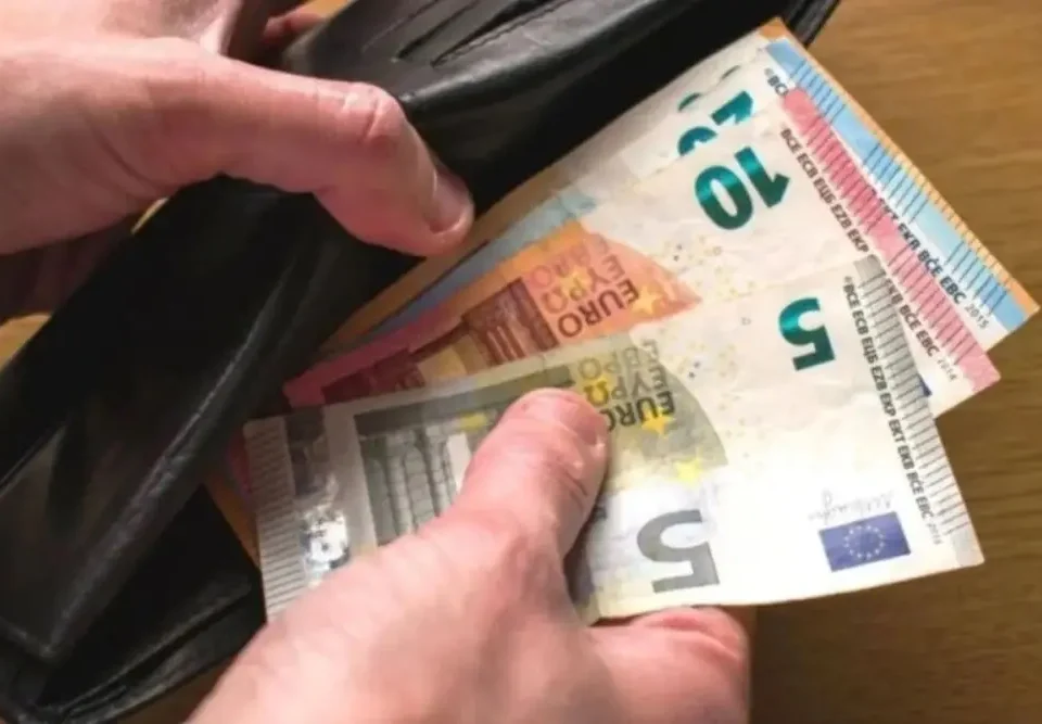 Οικονομικές Ενισχύσεις