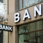 Επενδύσεις Τραπεζών
