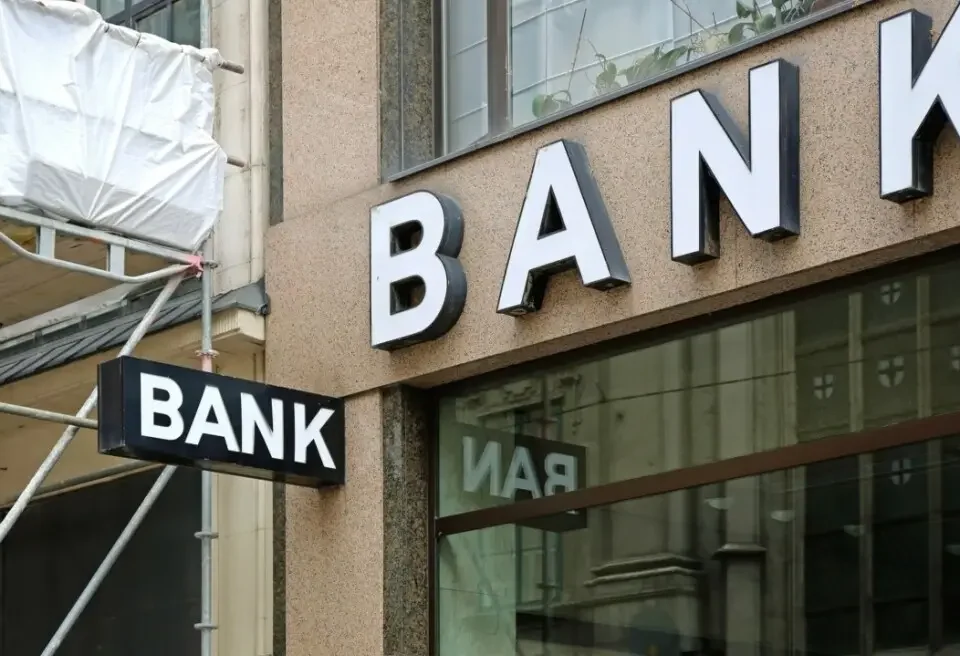 Ανάληψη Μετρητών