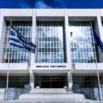 Νόμος Κατσέλη