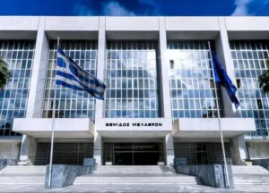 Νόμος Κατσέλη