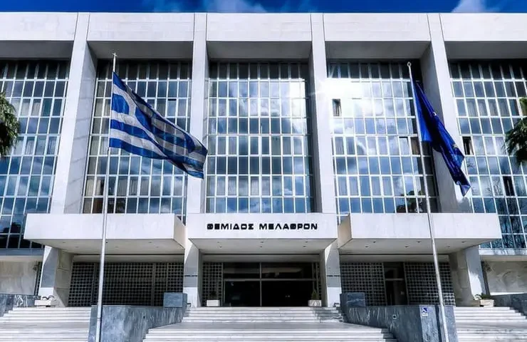 Νόμος Κατσέλη
