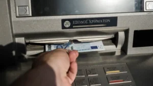 Λογαριασμοί προνομίων