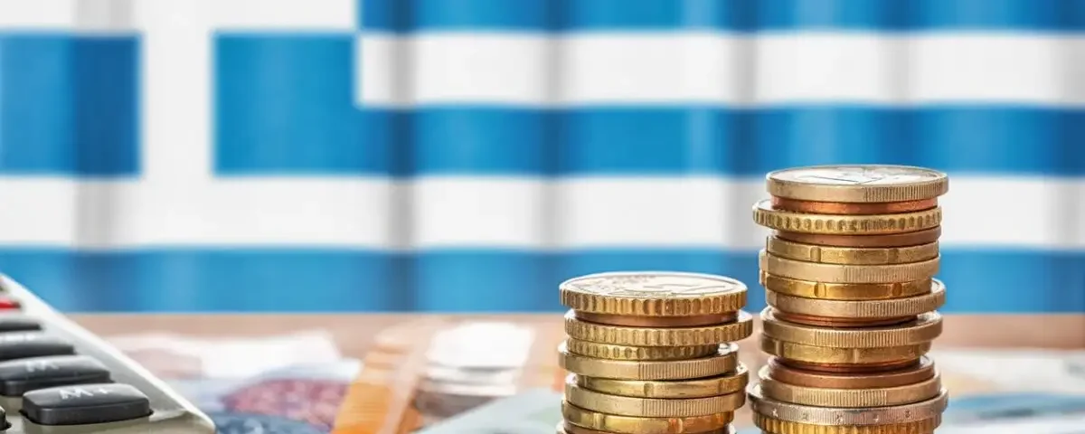 Παραγωγική Ανάπτυξη