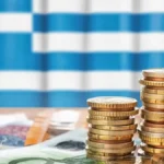 Παραγωγική Ανάπτυξη