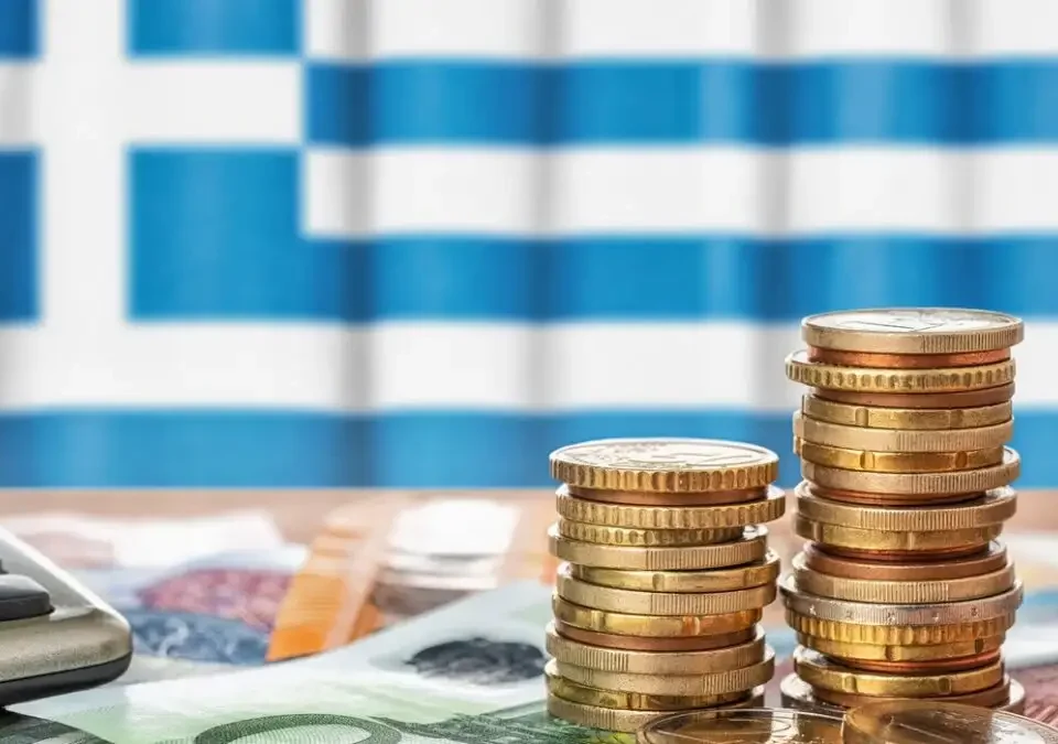 Παραγωγική Ανάπτυξη